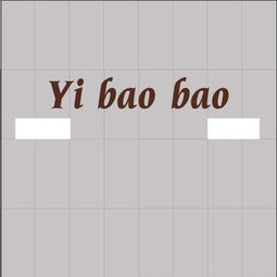 影視策劃 職業(yè)概述與2018年從業(yè)前景——以大魚(yú)時(shí)代映畫(huà)為例