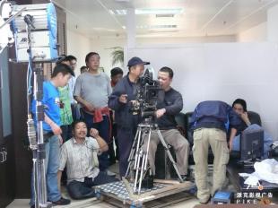 貴陽(yáng)廣告片策劃與影視制作專(zhuān)家——派克影視的專(zhuān)業(yè)服務(wù)解析