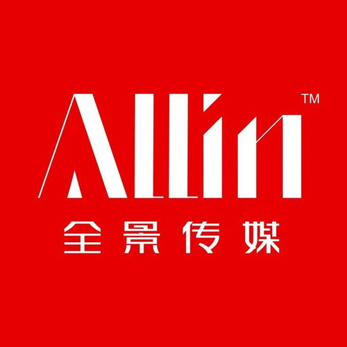 2023年海淀區新媒體傳播研究大師文化公開課 探索文化藝術活動策劃新路徑