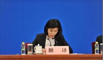 石家莊法律翻譯服務與軟件開發——創思翻譯的專業之道